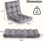 SUPER DEAL 14-Position Folding Floor Chair Gaming Sofa Cushioned Padded Reclining Bed Lounge Couch Seating for Comfy Reading, Reading, Gaming, Relaxing, Watching TV