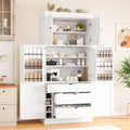 Polibi 77" Tall Freestanding Kitchen Pantry Cabinet, 35" L x 17.7" W Modern Shaker Style Storage Cupboard with Adjustable Shelves, Wine Racks, Drawers, Door Shelves, White