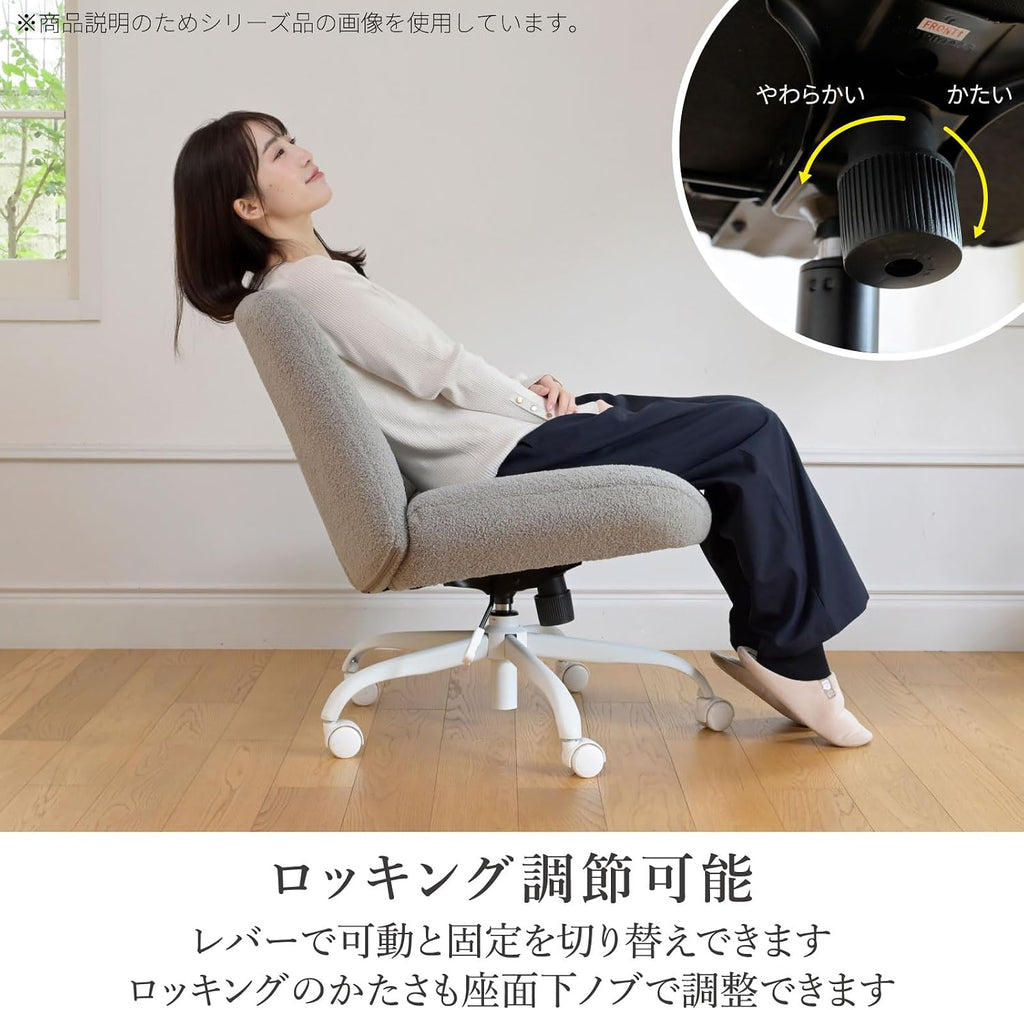Yamazen WSC-81P(NGG) Chair, Agura Chair, Sofa, Single Seat, Relaxed, Indoor Chair, Chair with Casters, Wide Seat, Gaming Chair, Office Chair, Desk Chair, Width 27.2 x Depth 28.3 x Height 30.5-33.0