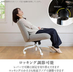 Yamazen WSC-81P(NGG) Chair, Agura Chair, Sofa, Single Seat, Relaxed, Indoor Chair, Chair with Casters, Wide Seat, Gaming Chair, Office Chair, Desk Chair, Width 27.2 x Depth 28.3 x Height 30.5-33.0