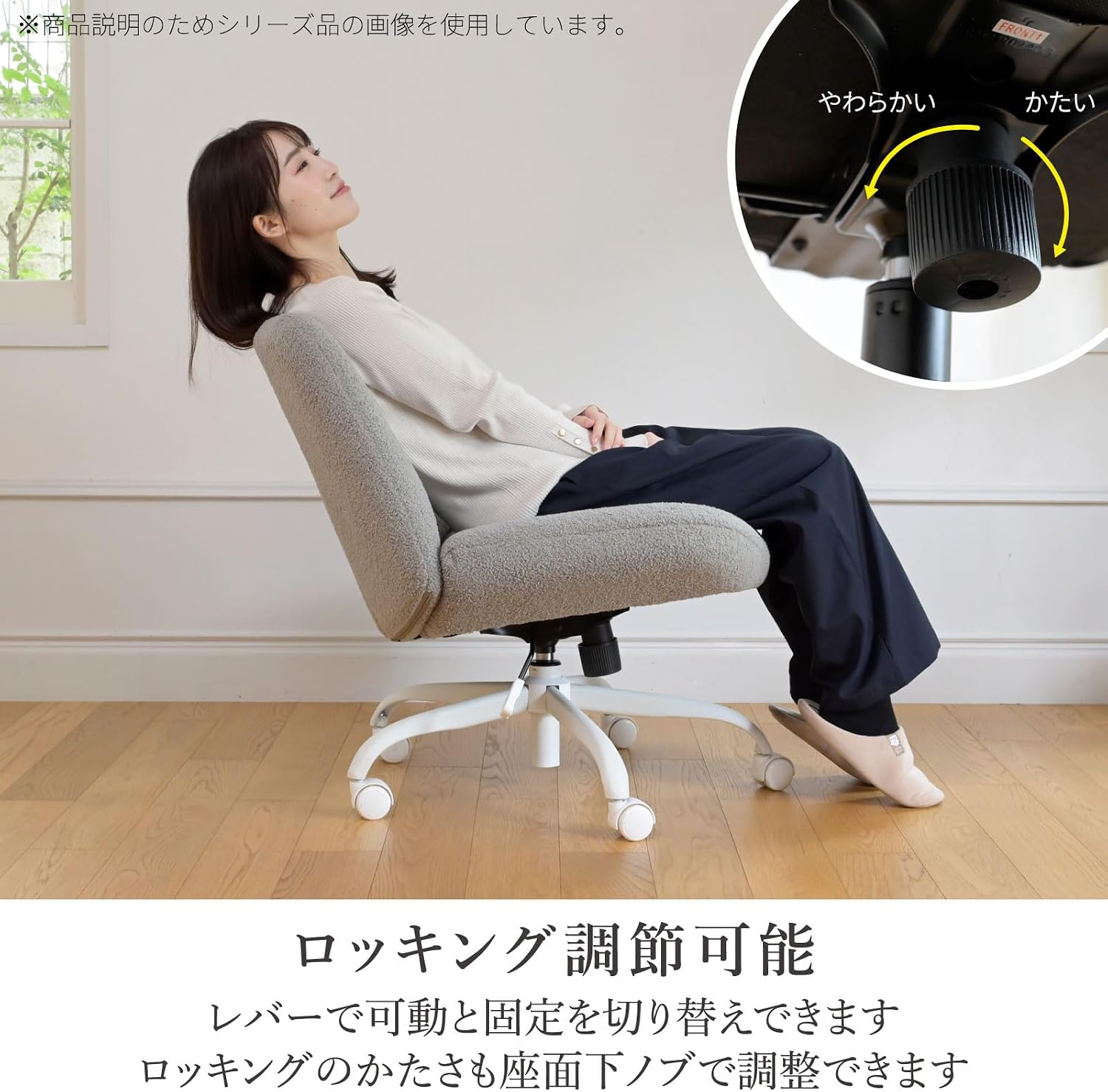 Yamazen WSC-81P(NGG) Chair, Agura Chair, Sofa, Single Seat, Relaxed, Indoor Chair, Chair with Casters, Wide Seat, Gaming Chair, Office Chair, Desk Chair, Width 27.2 x Depth 28.3 x Height 30.5-33.0