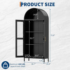 73" Tall Metal Arched Kitchen Pantry,Pantry Cabinet with Glass Door, 2 Adjustable Shelves,Modern Farmhouse Display Bookshelf for Kitchen, Dining Room, Bathroom,Black