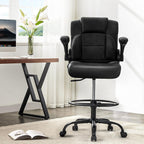 Pu Leather Drafting Chair,Tall Office Chair for Standing Desk with Footring,Counter Height Adjustable High Office Chair with Flip-up Armrests for Home,Drawing