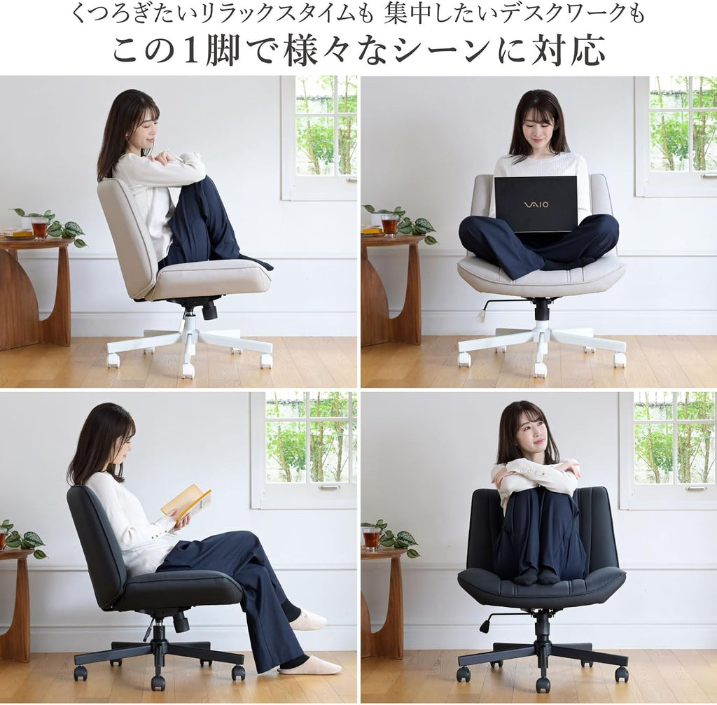 Yamazen WSC-81P(NGG) Chair, Agura Chair, Sofa, Single Seat, Relaxed, Indoor Chair, Chair with Casters, Wide Seat, Gaming Chair, Office Chair, Desk Chair, Width 27.2 x Depth 28.3 x Height 30.5-33.0