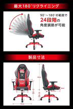 AKRacing One Piece Gaming Chair Desk Chair, Zoro, Green, Green, Gaming Chair, One Piece, Collaboration Model, Durable PU Leather, 180° Reclining, Home & Remote