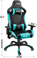 Leopard Gaming Chair, High Back PU Leather Office Chair, Adjustable Video Gaming Chairs, Swivel Racing Chair with Adjustable Armrest (Black/Light Blue)