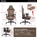 VESTEX VES-S1FTBR S1 Series Gaming Chair with Footrest Brown Fabric Pocket Coil Low Seat Lumbar Support with Vibration Function Back Pocket 3D Wide Arm