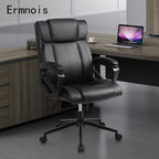 Executive Office Chair with Thicken Armrest, Ergonomic Home Office Desk Chair with Lumbar Support, Upholstered PU Leather Computer Gaming Chair for Home/Office, Black