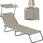 Folding Outdoor Lounge Chair with Canopy - Portable & Adjustable Beach Lounge Chair - 5-Positions, Carry Handles, 600D Fabric, 220 lbs Capacity – Tanning Chaise Lounge for Beach, Patio (1, Beige)