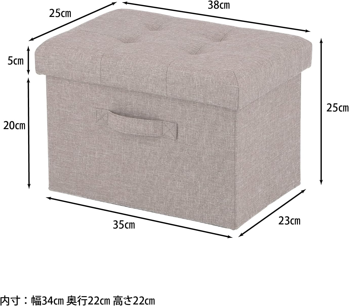 Fuji Boeki 86142 Hunt Folding Storage Stool, Width 15.0 inches (38 cm), Light Gray, Inner Box, Load Capacity 176.4 lbs (80 kg)