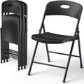 Folding Chairs 4 Pack, Outdoor Portable Foldable Chair with Steel Frame, 300lbs Capacity Heavy Duty Metal Black Plastic Folding Chairs for Patio, Picnic, Kitchen, Dining