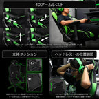 Bauhutte G-570-RD Gaming Chair