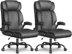 Office Chair-Executive High Back Breathable Comfy Desk Chair with Flip-up Armrests Lumbar Support-Ergonomic Leather Rolling Swivel Chair with Rock Function for Working,2 Pack