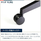 イトーキ Itoki YL9G-G-BLEL Salida Gaming Chair, Office Chair, Desk Chair, Mesh Chair, Movable Armrests, High Back, Black and Gray Line