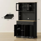 71in Freestanding Pantry Storage Cabinet with Comprehensive Wide Countertop Application, Adjustable Shelves Modification, Black Rich Finish