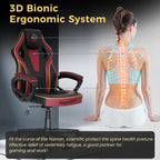 HapGIFT Computer Chair, Racing Style Gaming Chair with Link Armrest, Ergonomic PC Office Chairs for Adults Teens, Height Adjustable Video Game Chairs for Home, Swivel PC Chair, 300lbs (BLACK RED)
