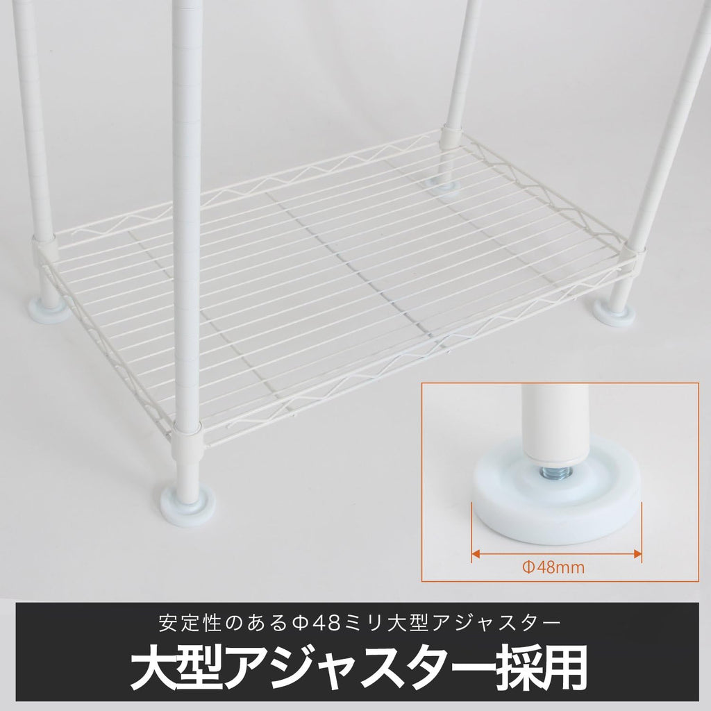 BLITZER BSD21-WH Dart Stand, Freestanding, Easy Assembly, Steel Rack System, Body Size: Approx. 79.6 x 24.0 x 14.2 inches (202 x 61 x 36 cm), Dart Holder Included, Uses Large Adjuster for Stability,