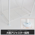 BLITZER BSD21-WH Dart Stand, Freestanding, Easy Assembly, Steel Rack System, Body Size: Approx. 79.6 x 24.0 x 14.2 inches (202 x 61 x 36 cm), Dart Holder Included, Uses Large Adjuster for Stability,