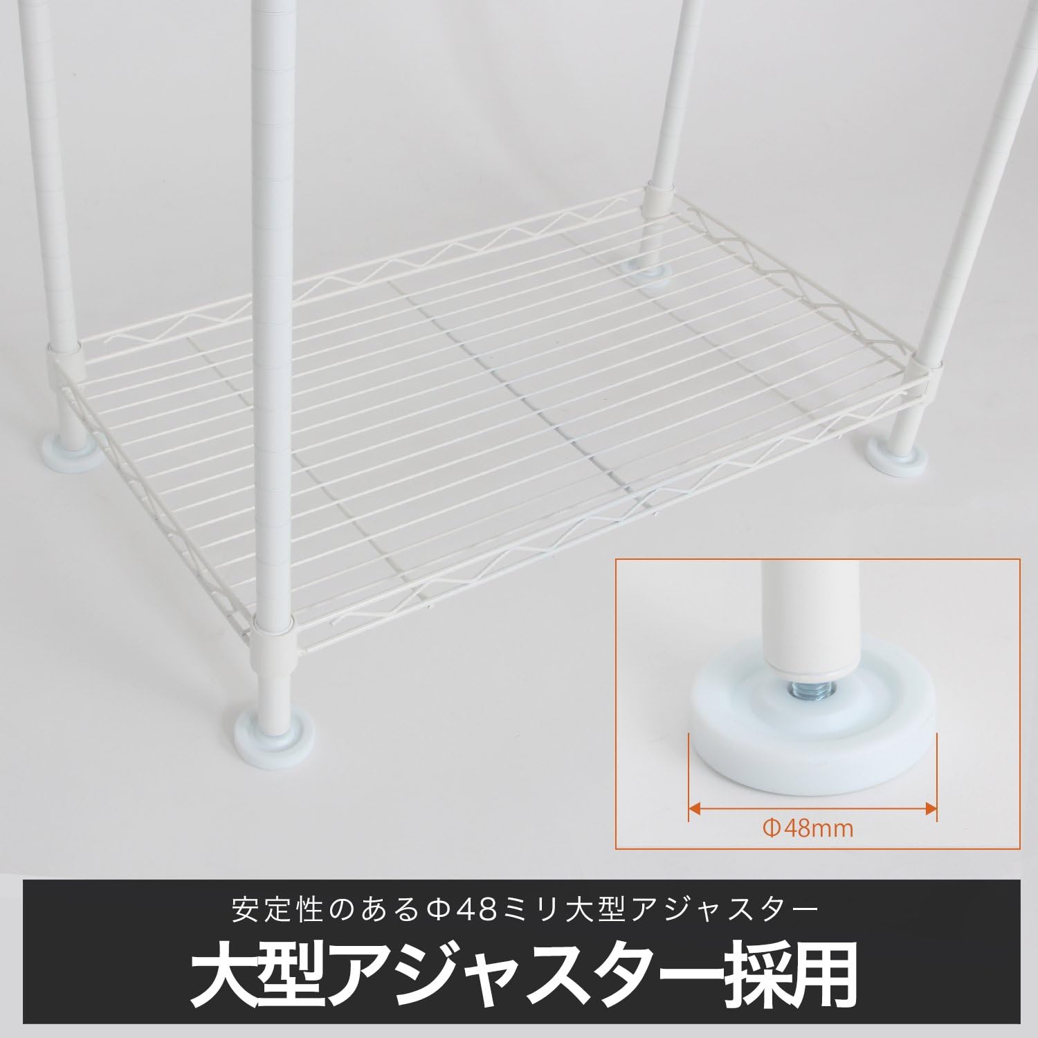 BLITZER BSD21-WH Dart Stand, Freestanding, Easy Assembly, Steel Rack System, Body Size: Approx. 79.6 x 24.0 x 14.2 inches (202 x 61 x 36 cm), Dart Holder Included, Uses Large Adjuster for Stability,