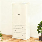 77" Tall Kitchen Pantry Cabinet, Pantry Storage Cabinet with 2 Door 3 Drawers and Adjustable Shelf, Freestanding Rustic Wood Pantry for Kitchen, Dining Room, Cream