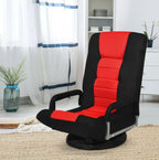 Floor Gaming Chair, Soft Floor Rocker 7-Position Swivel Chair Adjustable for Kids Teens Adults Playing Video Games, Reading, and Relaxing (Red)
