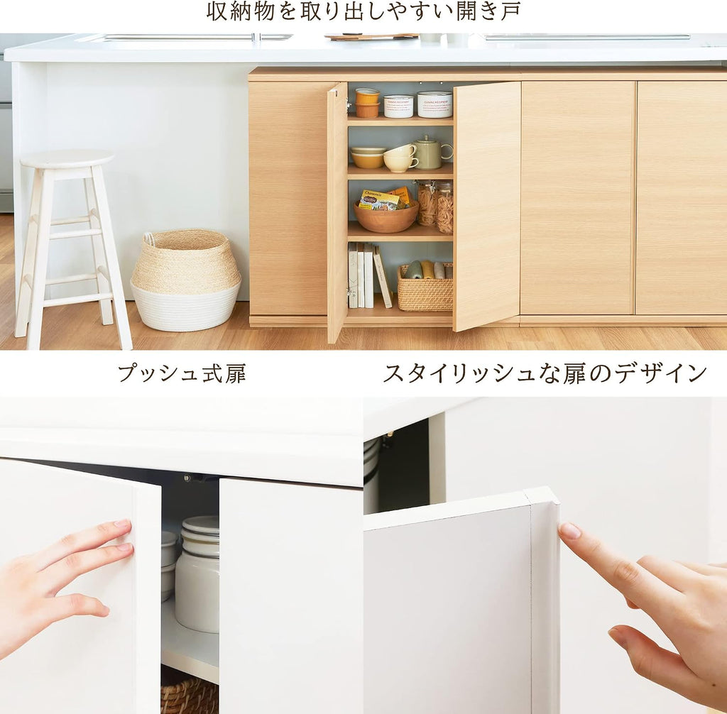 Shirai Sangyo PTS-8560D WH Under-Counter Storage Rack, Door Type, Cabinet, Wooden, Combined Width for Kitchen and Dining Room, Simple Design, White, Width 23.6 inches (60 cm), Depth 11.7 inches (29.6