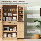 31.5x15.75x72Inches Natural Tall Farmhouse Kitchen Pantry Cabinet, 8 Door Shelves & 3 Adjustable Shelves, Curved Design with Hidden Drawer, for Kitchen Dining Bathroom Living Room
