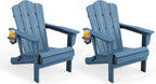 KINGYES Folding Adirondack Chair Set of 2, HDPE All-Weather Patio Chairs with Cup Holder, Wooden Textured Fire Pit Chairs for Poolside, Backyard, Deck, Navy