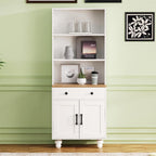 Modern Kitchen Pantry, Storage Cabinet with 4 Solid Wood Gourd-Shaped Legs, Adjustable Shelves, 5-Tier Bookshelf, Drawer, for Dining Room, Easy to Clean