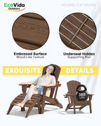 Folding Adirondack Chair 3-Piece Set - 38" Extra Tall Back & Embossed Wood Grain, Oversized HDPE Patio Furniture with Side Table & Cup Holders, 380lb Heavy Duty,Coffee