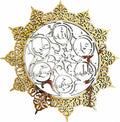 Panjtan Pak Wall Art, Ahlul bayt decor, Islamic home decor, islamic wall art, Moharram decor, Islamic gifts, Ali,Hasan, Huseyin,Fatıma, Allah (Medium)