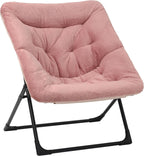 Comfy Saucer Chair for Adults, Soft Faux Fur Bedroom Chair, Accent Dorm Chairs, Flexible Living Room Reading Chairs, Oversized Folding Seat for Teens, X-Large, Dusky Pink