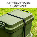 RISU GHON231 TC-70S Storage Box, Trunk Cargo, Beige, Made in Japan, Stacking, Outdoor Storage, Camping, Waterproof