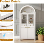 71" Tall Arched Pantry Cabinet with Adjustable Shelves, Kitchen Storage with Glass Doors, Modern Fluted Cabinet with Drawer, Display Unit for Kitchen, Dining Room