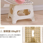 VECELO Step Stool Folding Chair (2024 New, Safety Lock Design) Step Ladder, Width 13.4 x Depth 10.6 x Height 12.6 inches (34 x 27 x 32 cm), Beige, Folding Stool, Compact, Outdoor/Indoor Use,