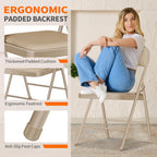 6 Pack Folding Chairs - Metal Chairs Set with Padded Seats and Steel Frame, Padded Folding Chair for Office Wedding Party Patio Dinning Indoor and Outdoor Events (Khaki, 6 Pack)