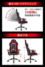 エーケーレーシング(Akracing) Nitro V2 Gaming Chair, White