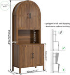 76" Tall Arched Kitchen Pantry, Large Kitchen Storage Cabinet with Fluted Doors and Microwave Stand, Modern Wood Buffet Sideboard, Adjustable Shelves, Cupboard for Dining Room, Living Room, Walnut