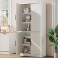 Tall Farmhouse Kitchen Pantry Cabinet, Wood Cabinet with 4 Doors & Adjustable Shelves, Sturdy Frame, Anti-Tip Design, Bookcase for Kitchen/Dining/Office, 70.45 Inches, Antique White