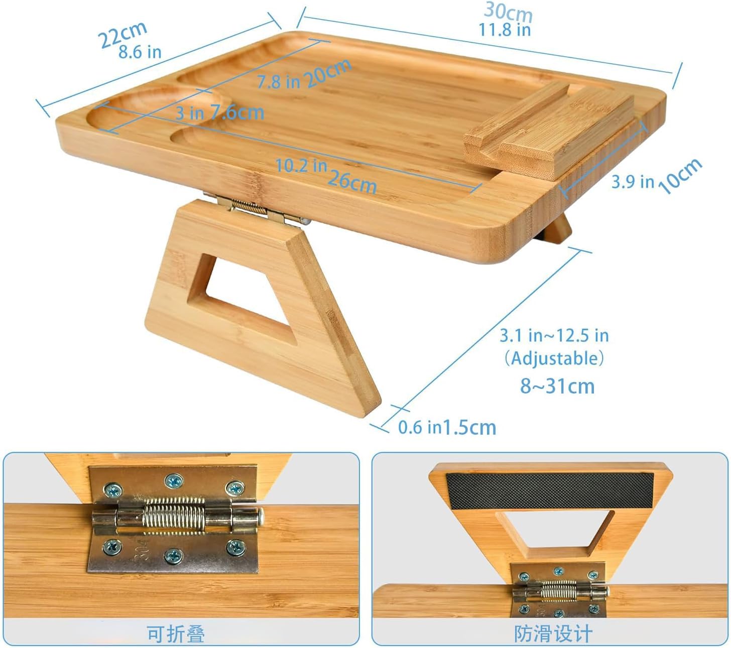 Couch Arm Tray, Bamboo Couch Armrest Table with Cup Holder & 360° Phone Holder, Foldable Snack Tray for Eating, Drinks, Snacks, Remote, Food - Fits Most Sofa Arms.
