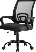 DUMOS Home Office Chair - Ergonomic Mid Back Mesh Desk Chair with Lumbar Support & Rocking Mode, Height Adjustable with Fixed Armrest, for Computer, Gaming, Meeting, 360° Swivel, Black