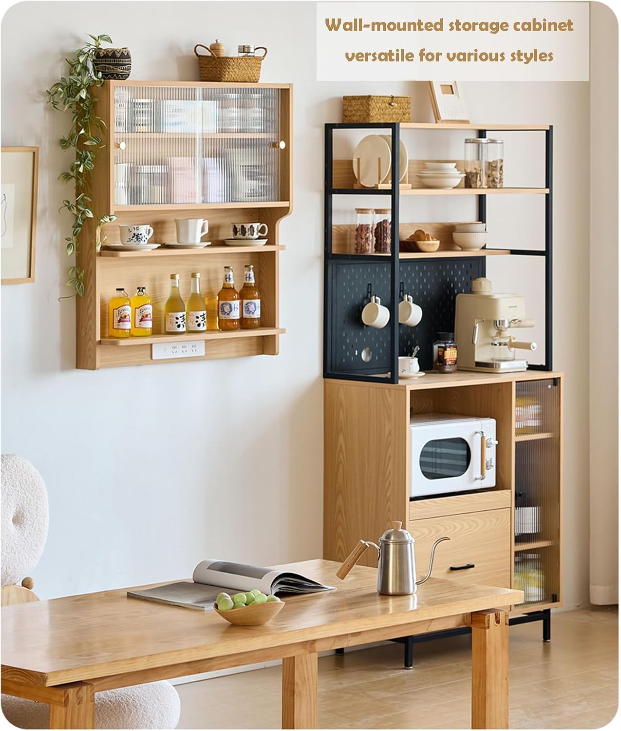 Wood Wall Mounted Pantry Cabinet with Doors, 4-Tier Kitchen Cabinet & Coffee Bar Storage for Dining Room, Living Room