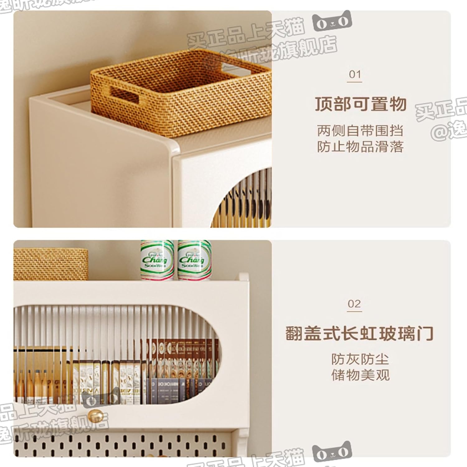 Kitchen Pantry Storage Cabinet with Drawer, Tall Kitchen Storage Hutch Cabinet, Assembly Required, Coffee Bar Workstation, for Dining Room, Living Room(White,170x50cm/66.9x19.7in)