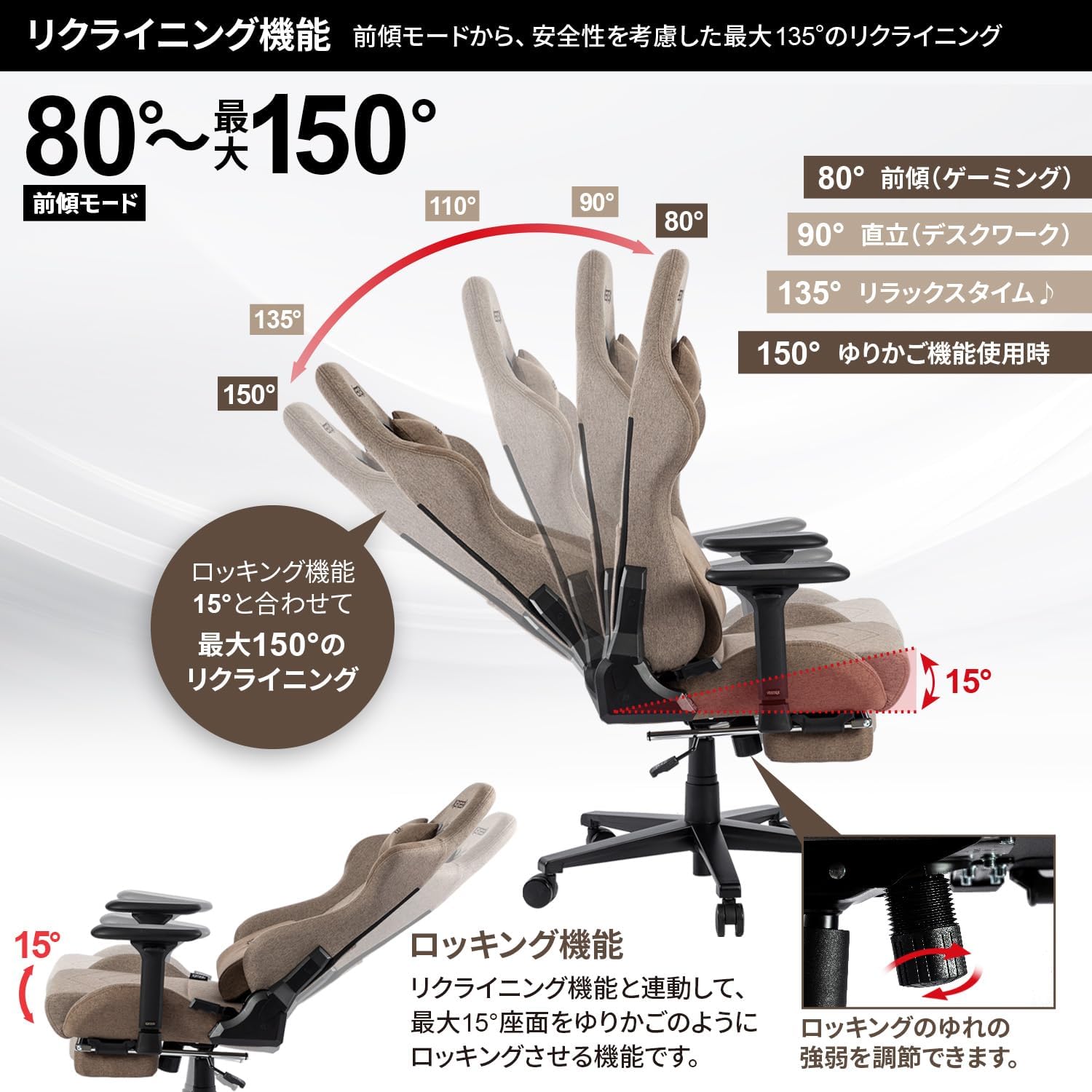 VESTEX VES-S1FTBR S1 Series Gaming Chair with Footrest Brown Fabric Pocket Coil Low Seat Lumbar Support with Vibration Function Back Pocket 3D Wide Arm