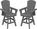SERWALL Swivel Adirondack Barstools Set of 2, HDPE Outdoor Swivel Bar Chairs Set of 2 for Patio, Poolside, Garden, Grey