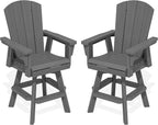 SERWALL Swivel Adirondack Barstools Set of 2, HDPE Outdoor Swivel Bar Chairs Set of 2 for Patio, Poolside, Garden, Grey