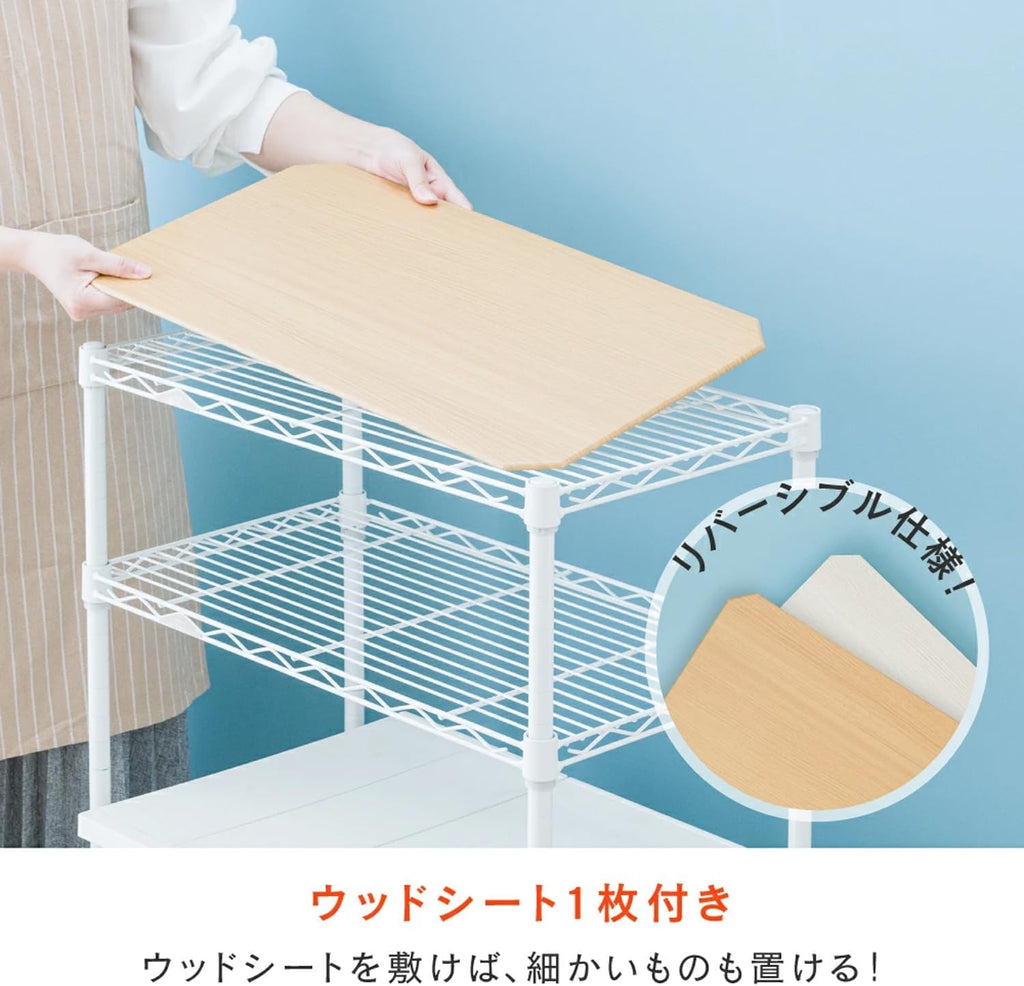 ■Luminous Latte Kitchen Rack 2-tier 60WWD