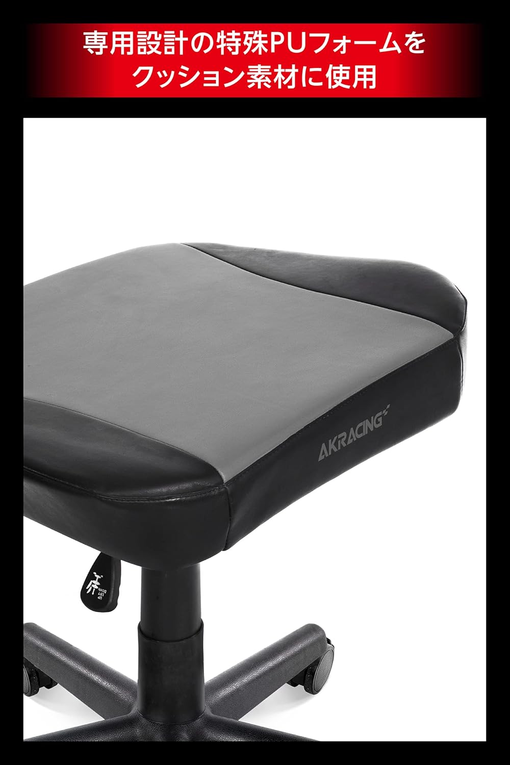 AKRacing Gaming Chair Ottoman Footrest Gray Gray Heavy Duty PU Leather Home Remote