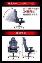 AKRacing Office Chair, Gaming Chair, Premium Denim, Made in Japan, 180° Reclining, Home, Remote