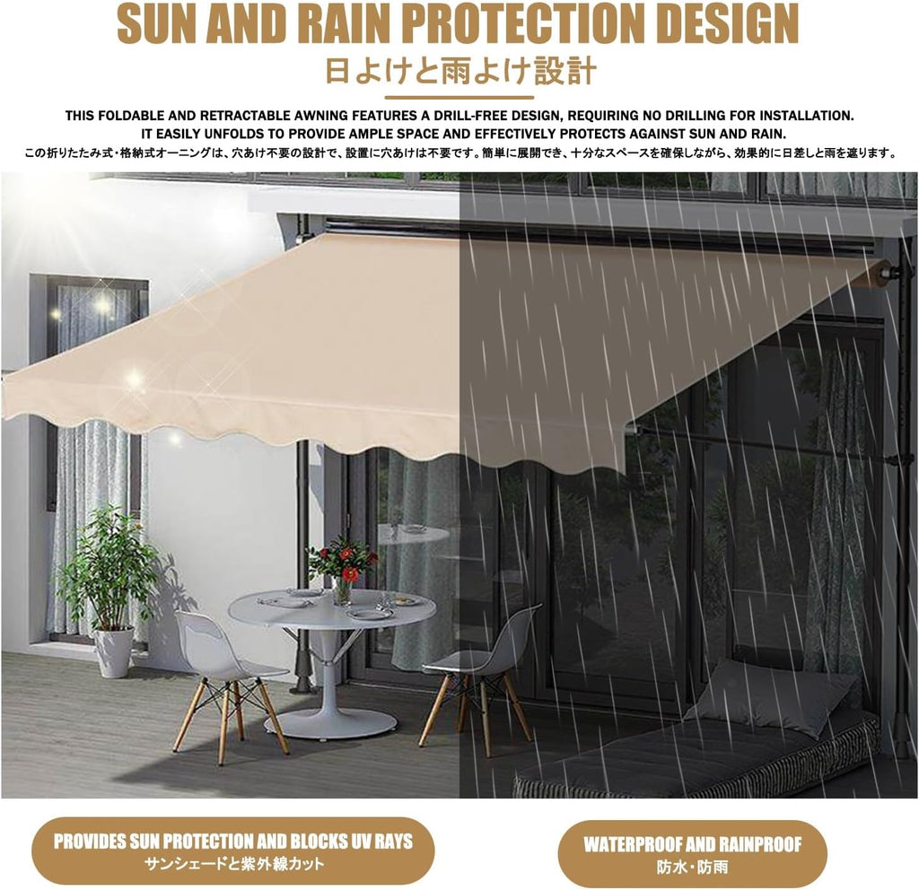Retractable Patio nings - Adjustable Height No Drilling Installat Suitable for Any Window/Door - 400CM/157.5in Outdoor Sune Soluts